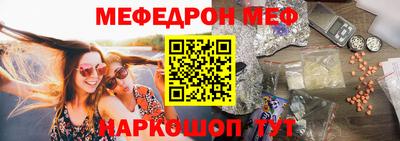 гидропоника Ачхой-Мартан