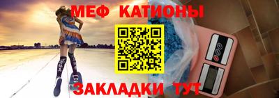 гидропоника Ачхой-Мартан