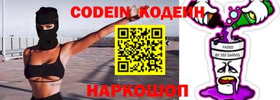 гидропоника Ачхой-Мартан
