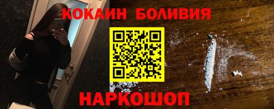 гидропоника Аша