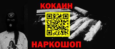 гидропоника Аша