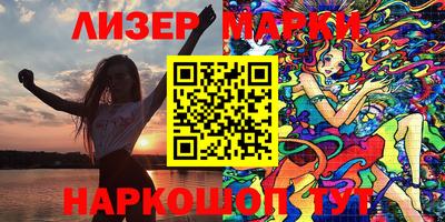 гидропоника Ачхой-Мартан
