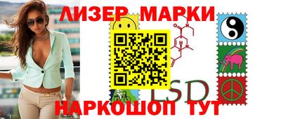 гидропоника Аша