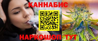 гидропоника Ачхой-Мартан