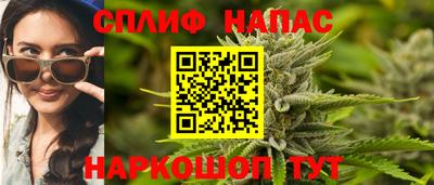 гидропоника Ачхой-Мартан