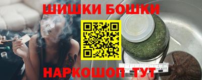 гидропоника Аша