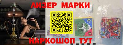 гидропоника Аша