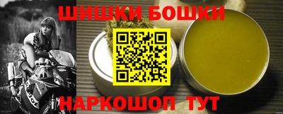 гидропоника Ачхой-Мартан