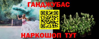 гидропоника Аша