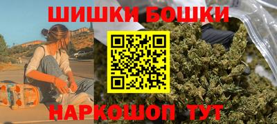 гидропоника Ачхой-Мартан