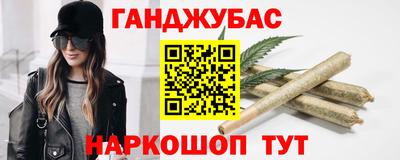 гидропоника Аша