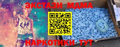 гидропоника Ачхой-Мартан