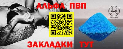 гидропоника Ачхой-Мартан