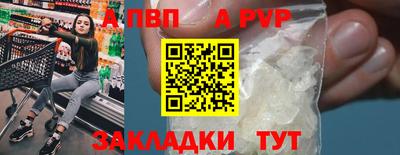 гидропоника Аша