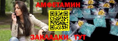 гидропоника Аша