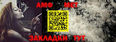 гидропоника Аша
