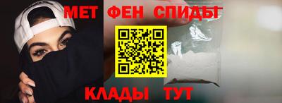 гидропоника Ачхой-Мартан
