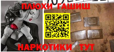 ECSTASY Баксан