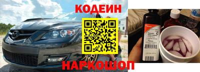 гидропоника Ачхой-Мартан