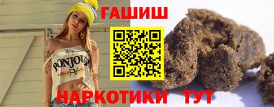 гидропоника Аша