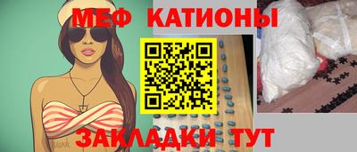 гидропоника Ачхой-Мартан